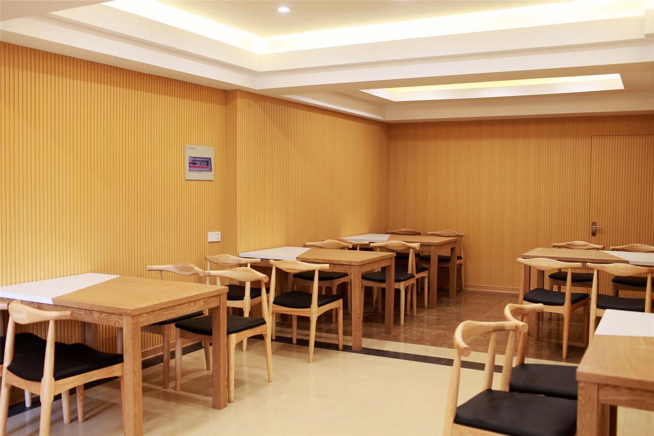 格林联盟淄博大润发理工大学酒店 外观 照片